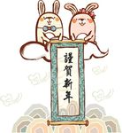 卡通小兔画轴素材