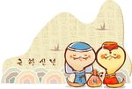 卡通小蛇素材