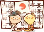 卡通古典小蛇素材