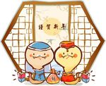 卡通古典小蛇素材