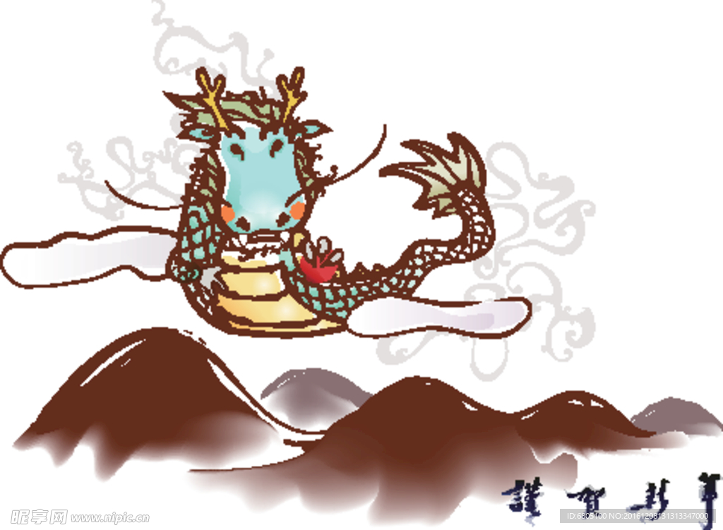 卡通小龙素材