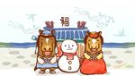 卡通小马素材