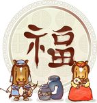 卡通可爱小马素材