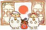 卡通可爱小山羊素材