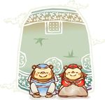 卡通小老鼠素材