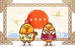 卡通古典小公鸡素材