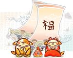 卡通小老鼠素材