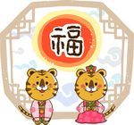 古典中式小老虎素材