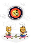 云彩老虎素材