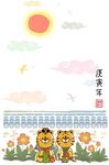 卡通老虎素材