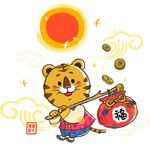卡通老虎素材