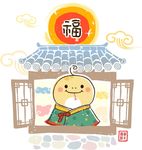 卡通蛇素材