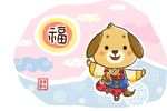 卡通小狗素材