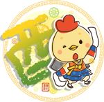 卡通小鸡素材