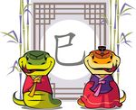 卡通蛇素材