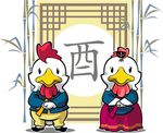 卡通小鸡素材