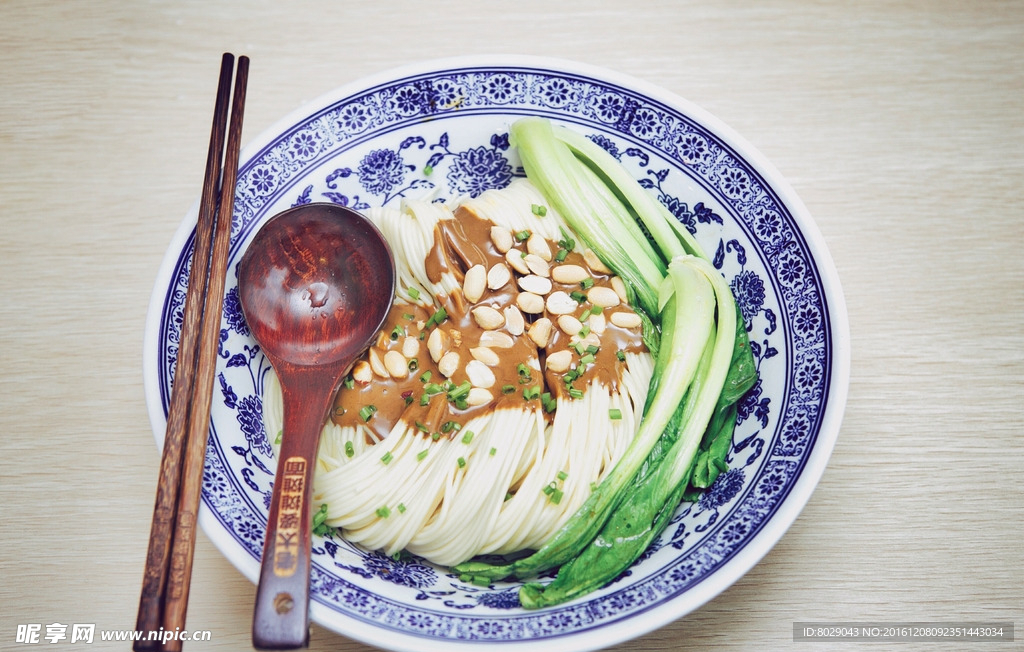 青菜酱面  拌面 小面