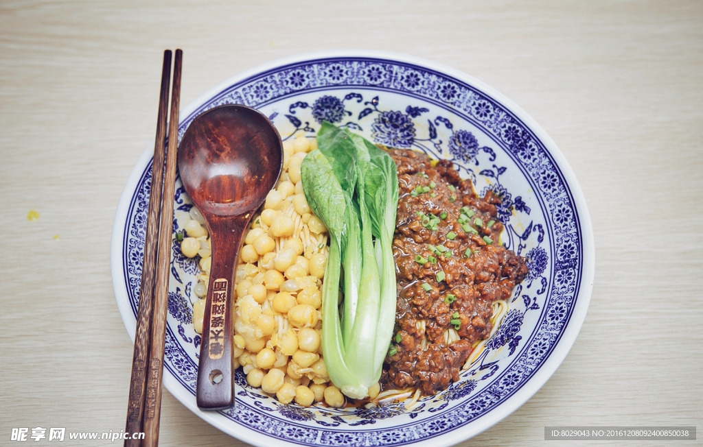 青菜酱面 黄豆面 拌面 小面