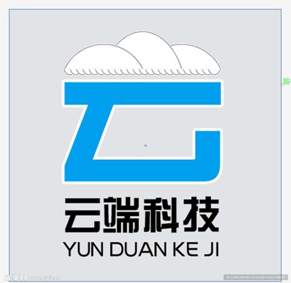 LOGO 科技 远端 蓝色