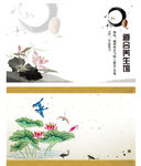 企业名片