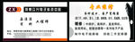 公司名片