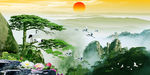 迎客松山水画