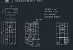 书桌设计方案