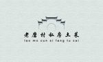 简易名片