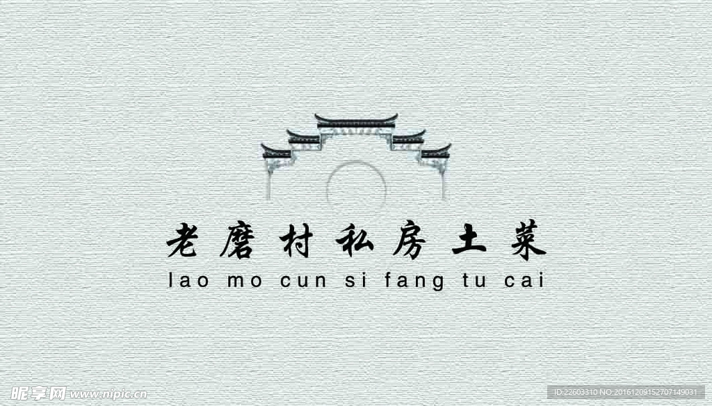 简易名片