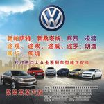 大众封面