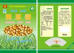 黄豆粉