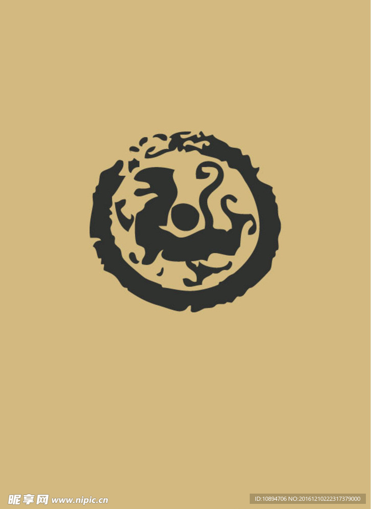 古代龙纹