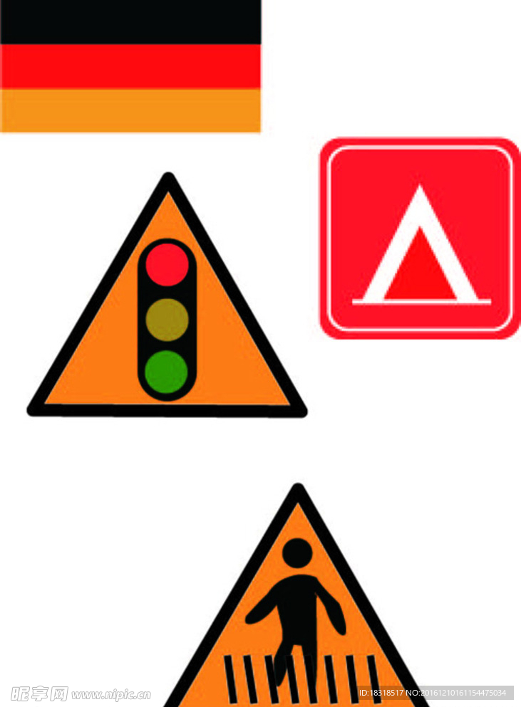 过人行道红绿灯标志设计