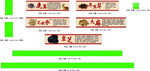 药材