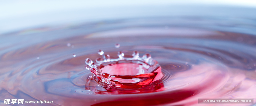 水