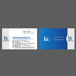 纺织原料名片设计