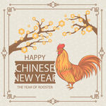 新年快乐梅花公鸡