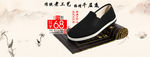 中国风 莲花 背景图 简洁 暖