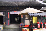 无锡水浒城