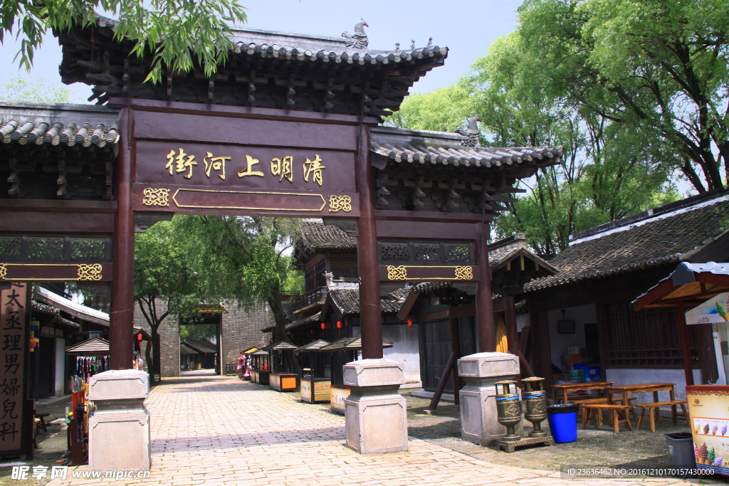 无锡水浒城