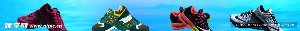 鞋子