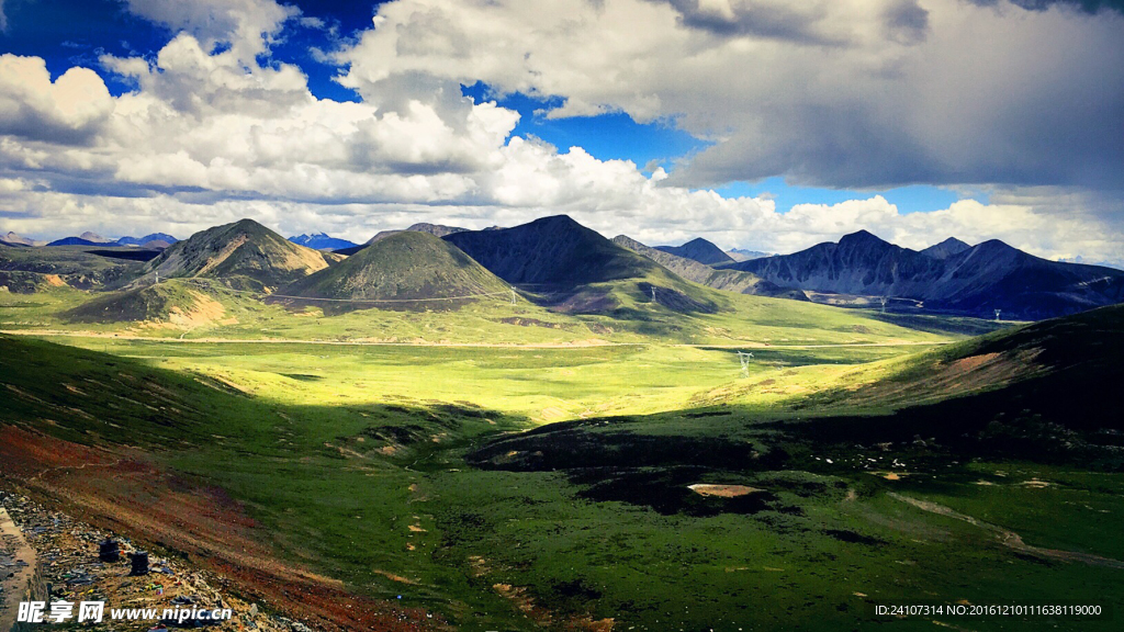 米拉山 风景