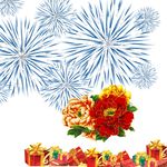 烟花 牡丹 礼品