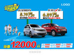 矩惠1200  墙体