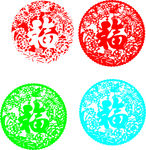 福字剪纸刀模