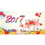 2017年喜庆背景