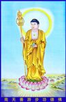 八十八佛—南无善游步功德佛