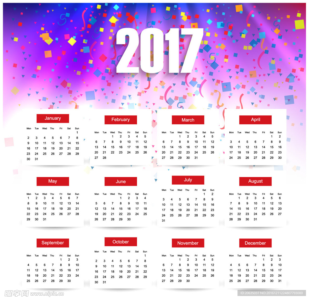 彩色2017日历素材