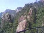 群山