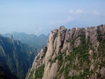 山峰